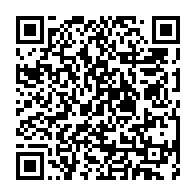 qrcode:https://thegabon.com/depuis-le-palais-presidentiel-ali-bongo-appelle-a-faire-taire,600