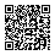 qrcode:https://thegabon.com/kooli-une-plate-forme-numerique-d-assistance-pour-la-bonne,5451