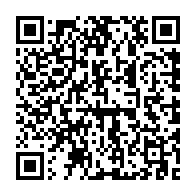 qrcode:https://thegabon.com/gimac-et-terrapay-vont-revolutionner-les-virements-instantanes,3742