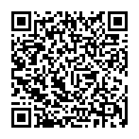 qrcode:https://thegabon.com/presidentielle-2023-la-concertation-de-la-classe-politique,7583