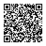 qrcode:https://thegabon.com/presidentielle-gabonaise-2025-la-commission-electorale-presidee,9943