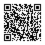 qrcode:https://thegabon.com/cnogemcni-48-employes-deflates-empochent-1-2-milliard,288
