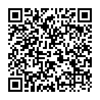 qrcode:https://thegabon.com/un-don-de-12-72-milliards-de-la-chine-a-l-etat-gabonais-pour-l,3534