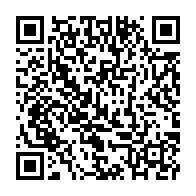qrcode:https://thegabon.com/le-fmi-pointe-des-desequilibres-fiscaux-preoccupants-au-gabon-a,9035