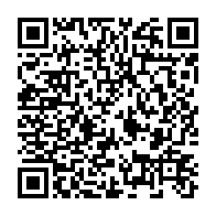 qrcode:https://thegabon.com/le-depute-pdg-justin-ndoundangoye-expedie-dans-les-bras-de-la,4820