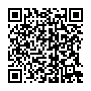 qrcode:https://thegabon.com/le-1er-salon-international-du-commerce-de-l-art-et-de-l,160