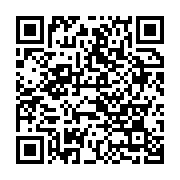 qrcode:https://thegabon.com/le-second-tour-du-baccalaureat-gabonais-affiche-un-taux-de,5364