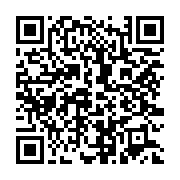 qrcode:https://thegabon.com/abus-sexuels-dans-le-football-gabonais-les-coachs-kolo-et,6486