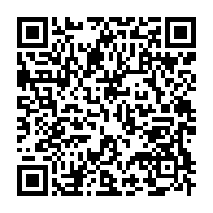 qrcode:https://thegabon.com/la-democratie-une-alternative-a-l-invasion-migratoire-en-europe,2506