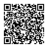 qrcode:https://thegabon.com/un-an-apres-le-coup-d-etat-militaro-electoral-d-ali-bongo-la,3046