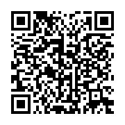 qrcode:https://thegabon.com/la-goc-devoile-les-dessous-et-les-implications-du-rachat-d,9182