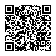 qrcode:https://thegabon.com/credits-edan-gratuits-la-seeg-suspend-l-operation-sur-sa,5031