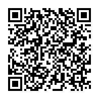 qrcode:https://thegabon.com/referendum-oligui-nguema-salue-officiellement-l-adoption-de-la,9721