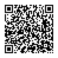 qrcode:https://thegabon.com/rdc-gabon-cote-d-ivoire-et-les-promesses-non-tenues-de-la-can,11435