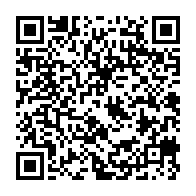 qrcode:https://thegabon.com/classement-fifa-le-gabon-termine-l-annee-2023-a-la-16e-place,8503