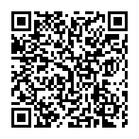 qrcode:https://thegabon.com/le-snec-persiste-et-signe-le-nouveau-systeme-de-remuneration,841