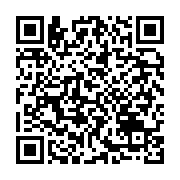 qrcode:https://thegabon.com/patient-assassine-au-chul-de-libreville-la-reaction-de-la,4415