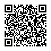 qrcode:https://thegabon.com/l-invite-de-l-info-1-avec-pheel-pambou,6874