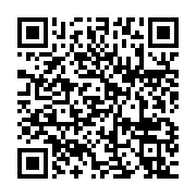 qrcode:https://thegabon.com/les-recompenses-les-plus-prestigieuses-du-monde-du-football,8465