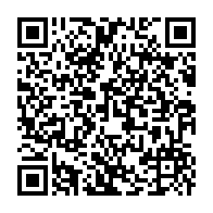 qrcode:https://thegabon.com/la-plus-ancienne-militante-du-parti-democratique-gabonais-a-100,119