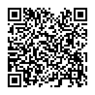 qrcode:https://thegabon.com/sante-d-ali-bongo-des-jeunes-invoquent-les-esprits-pour-obtenir,3981