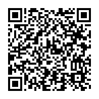 qrcode:https://thegabon.com/ceremonie-de-prestation-de-serment-masque-obligatoire-pour-tous,362