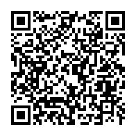 qrcode:https://thegabon.com/dans-une-colere-noire-un-gabonais-de-19-ans-tente-de-bruler-sa,9252