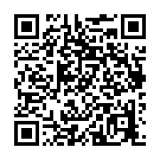 qrcode:https://thegabon.com/can-2017-l-anfpg-interpelle-les-instances-nationales-et,915