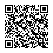 qrcode:https://thegabon.com/opposition-le-rpm-de-barro-chambrier-celebre-ses-3-ans-d,5239