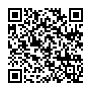 qrcode:https://thegabon.com/l-avocat-du-collectif-gabonais-saisit-angela-merkel-sur-la,3237