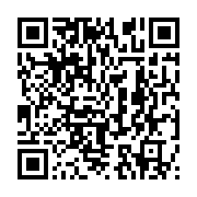 qrcode:https://thegabon.com/sans-tabou-6-les-religions-africaines-vs-christianisme-ce,1388
