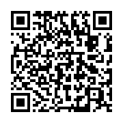 qrcode:https://thegabon.com/le-festival-la-renaissance-des-etoiles-a-libreville-et-ses,5957