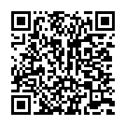 qrcode:https://thegabon.com/bendje-les-employes-du-conseil-departemental-en-greve-pour,11144