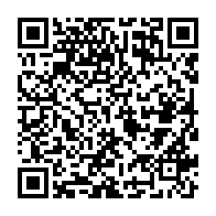 qrcode:https://thegabon.com/covid-19-confinement-et-couvre-feu-ad-vitam-aeternam-au-gabon,5570