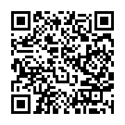 qrcode:https://thegabon.com/gabon-une-greve-generale-menace-de-paralyser-le-secteur,10111