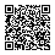 qrcode:https://thegabon.com/port-gentil-huees-contre-pierre-mintsa-et-georges-mpaga-la,11438