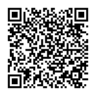 qrcode:https://thegabon.com/burkina-faso-le-francais-bientot-relegue-qu-en-langue-de-travail,1940