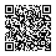 qrcode:https://thegabon.com/libreville-penurie-de-timbres-municipaux-en-pleine-rentree,2156