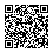 qrcode:https://thegabon.com/variole-du-singe-plus-de-88-000-cas-detectes-dans-le-monde,1804