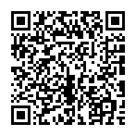 qrcode:https://thegabon.com/les-etats-et-operateurs-economiques-etrangers-invites-a-investir,028
