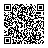 qrcode:https://thegabon.com/loi-sur-les-partis-maganga-moussavou-refuse-les-regles-imposees,10582