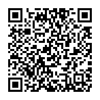 qrcode:https://thegabon.com/bendje-le-conseil-departemental-adopte-une-enveloppe-en-forte,2805