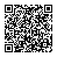 qrcode:https://thegabon.com/drame-d-olembe-la-fifa-presente-ses-condoleances-aux-familles,1192