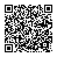 qrcode:https://thegabon.com/pour-sauver-la-seeg-et-ses-emplois-le-ctri-l-exonere-du-prix-du,8565