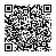qrcode:https://thegabon.com/7-milliards-derobes-a-sogara-l-ancien-dg-avoue-avoir-accuse-bla,9049