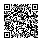 qrcode:https://thegabon.com/horreur-a-owendo-decouverte-macabre-du-corps-sans-vie-d-une,8484