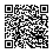 qrcode:https://thegabon.com/oye-mba-malade-agnes-koumba-decedee-l-union-nationale-a-la,6196