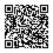 qrcode:https://thegabon.com/ali-bongo-refuse-d-aller-defendre-son-bilan-a-l-emission-de,8161