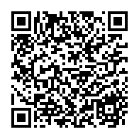 qrcode:https://thegabon.com/afrobasket-2025-le-gabon-fin-pret-a-defier-ses-adversaires-du-3e,9994