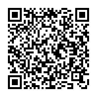 qrcode:https://thegabon.com/gabon-presidentielle-2025-brice-oligui-nguema-annoncera-sa,10053